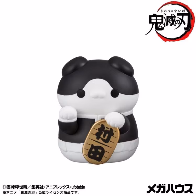 Demon Slayer: Kimetsu no Yaiba Mega Cat Project Demon Slayer Fortune Cats Box of 8 Random Figures