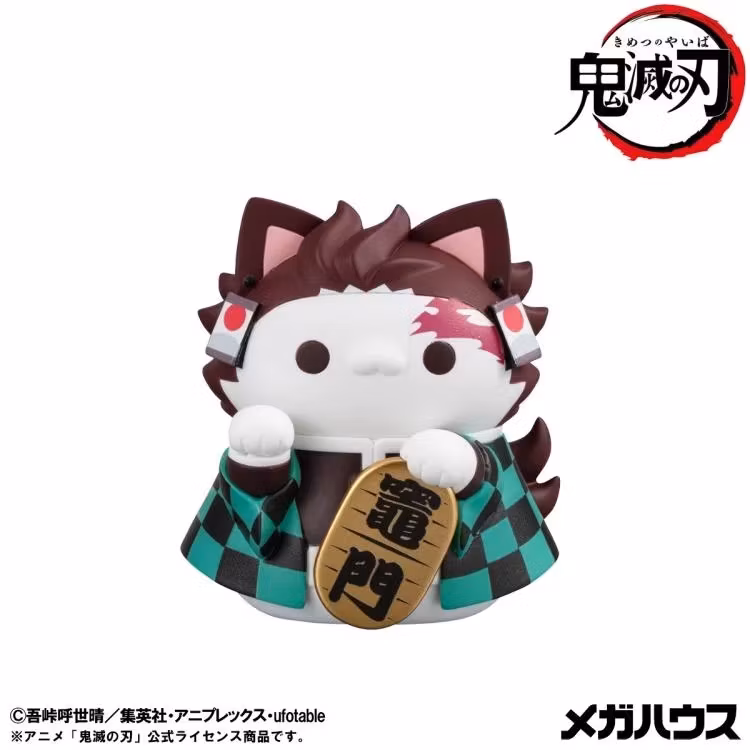 Demon Slayer: Kimetsu no Yaiba Mega Cat Project Demon Slayer Fortune Cats Box of 8 Random Figures