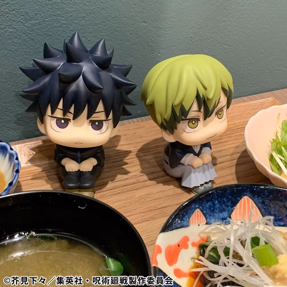 Jujutsu Kaisen Look Up Series Megumi Fushiguro (Ver. 2) & Naoya Zenin (With Gift)