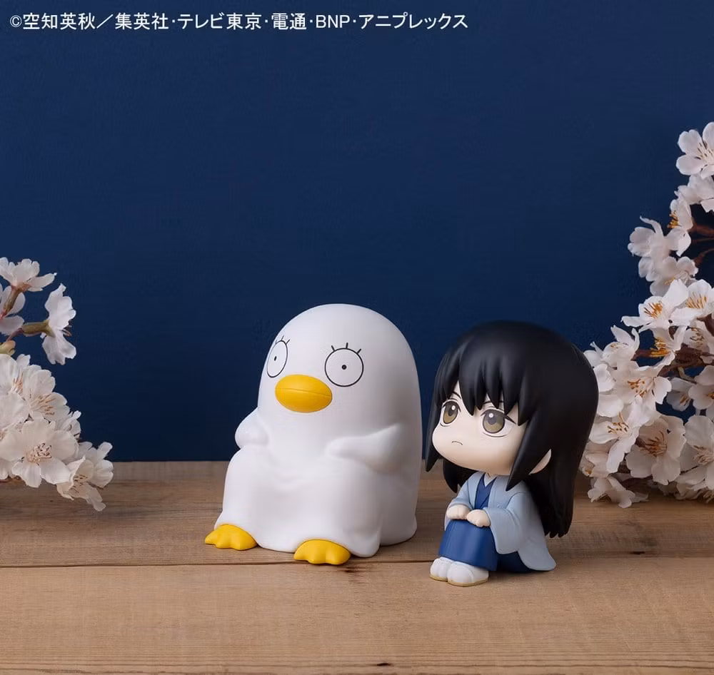 Gintama Look Up Series Kotaro Katsura & Elizabeth (With Gift)