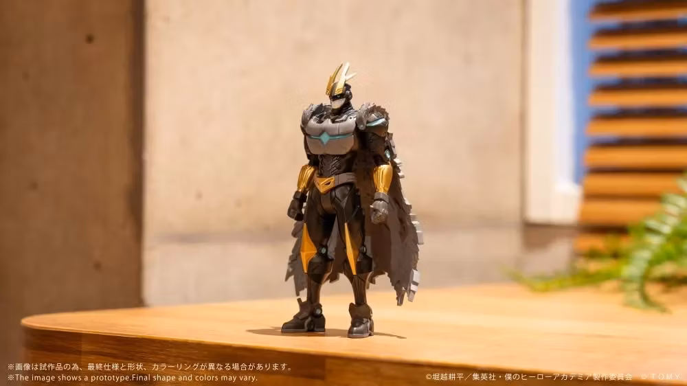 My Hero Academia Collekazaro CK-M07 Armored All Might Figure