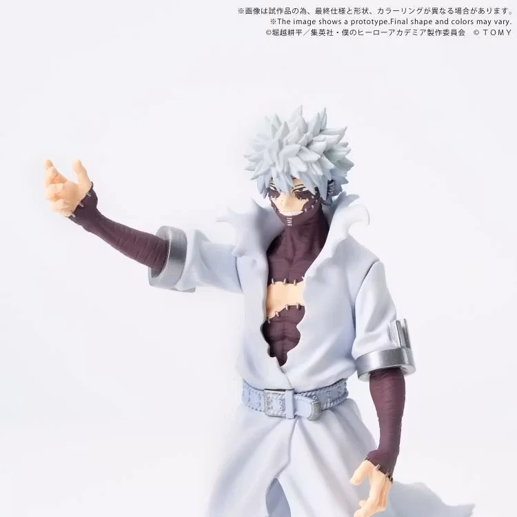 My Hero Academia Collekazaro CK-M09 Dabi Figure