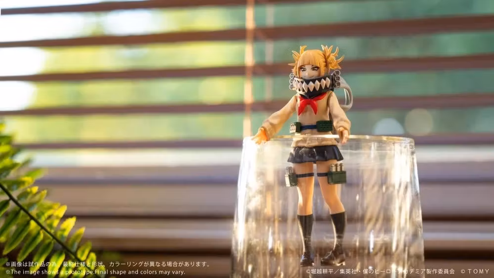 My Hero Academia Collekazaro CK-M10 Himiko Toga Figure