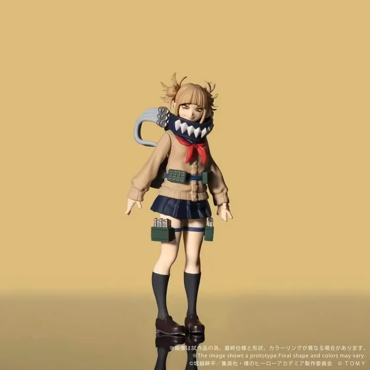 My Hero Academia Collekazaro CK-M10 Himiko Toga Figure