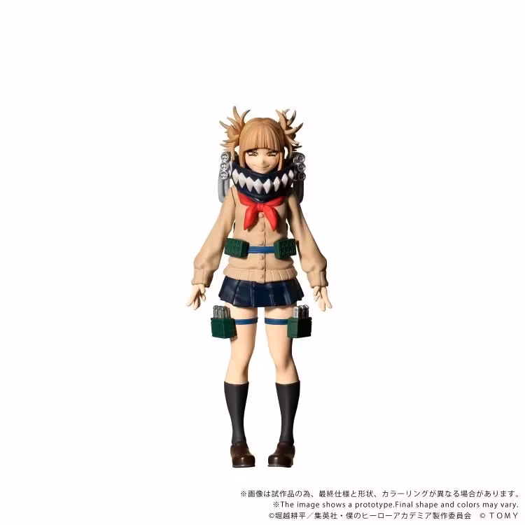 My Hero Academia Collekazaro CK-M10 Himiko Toga Figure