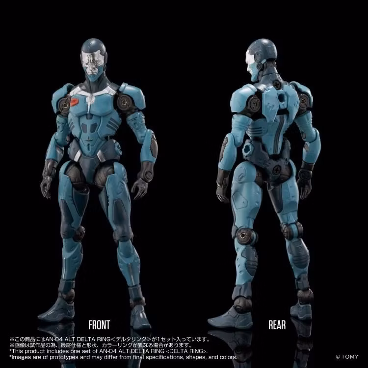Altered Nano AN-04 Alt Delta Ring Action Figure