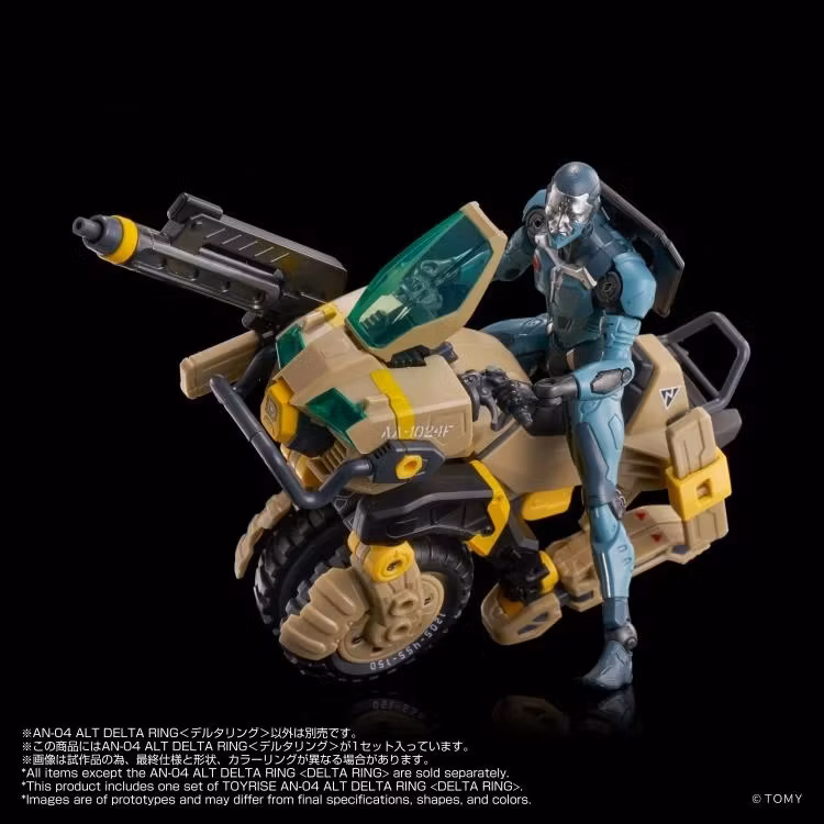 Altered Nano AN-04 Alt Delta Ring Action Figure