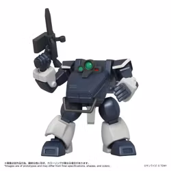 Armored Trooper Votoms T-Spark Toyrise AT Collection 08 Zwerg (Sand Loader) Action Figure