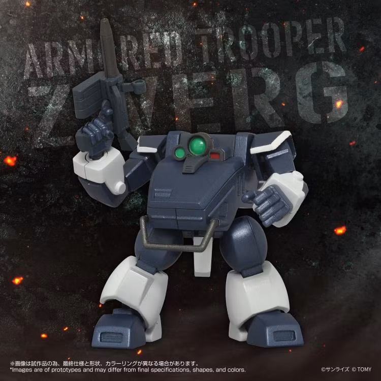 Armored Trooper Votoms T-Spark Toyrise AT Collection 08 Zwerg (Sand Loader) Action Figure