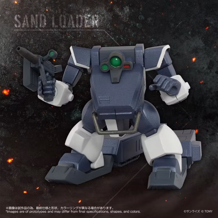 Armored Trooper Votoms T-Spark Toyrise AT Collection 08 Zwerg (Sand Loader) Action Figure