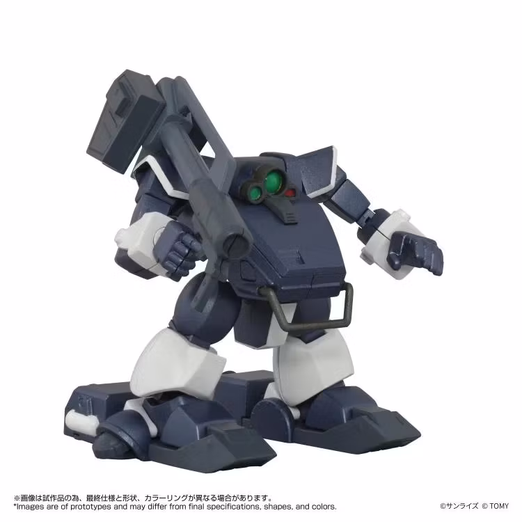 Armored Trooper Votoms T-Spark Toyrise AT Collection 09 Zwerg (Wetlands Leg) Action Figure