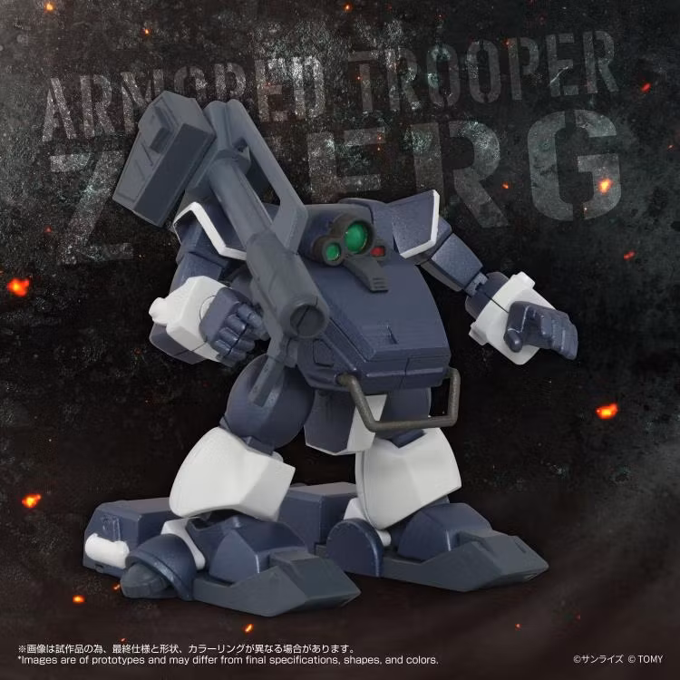 Armored Trooper Votoms T-Spark Toyrise AT Collection 09 Zwerg (Wetlands Leg) Action Figure
