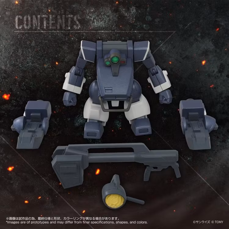 Armored Trooper Votoms T-Spark Toyrise AT Collection 09 Zwerg (Wetlands Leg) Action Figure