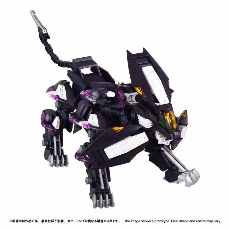 Zoids 2: Helic Republic vs. Guylos Empire Realize Model RMZ-018 Trinity Liger (Captured Color) 1/100 Scale Model Kit