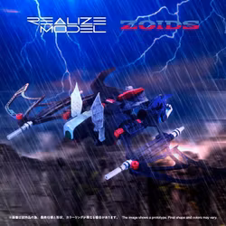 Zoids Realize Model RMZ-020 Zabat 1/100 Scale Model Kit
