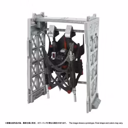 Zoids Realize Model RMZ-020F Zabat Full Option Set 1/100 Scale Model Kit