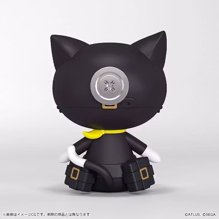 Persona 5 Royal Huggy Good Smile Morgana Figure