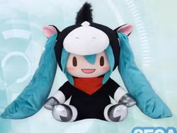 Vocaloid Fuwa Petit Hatsune Miku (Horse 2026) Large Plush