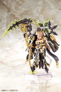 Megami Device Auv Tsukuyomi Fabulous Model Kit