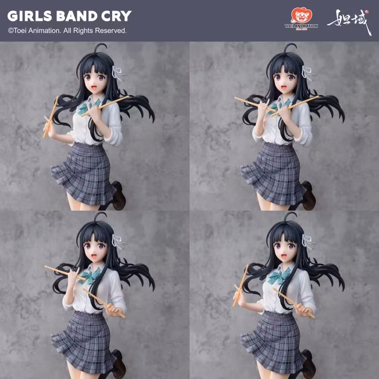 Girls Band Cry Subaru Awa 1/7 Scale Figure