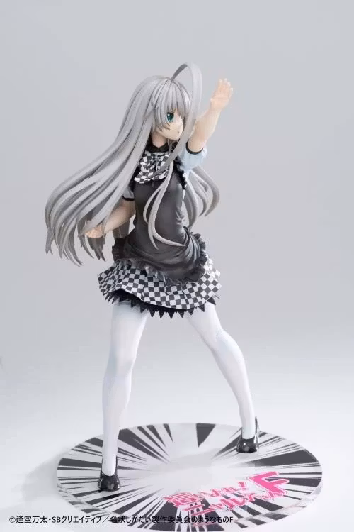 Haiyore! Nyaruko-san F Nyaruko 1/6 Scale Figure