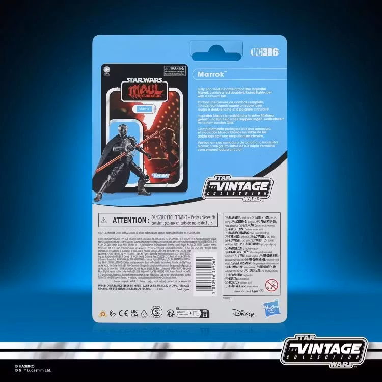 Star Wars: The Vintage Collection Marrok (Maul - Shadow Lord) Action Figure