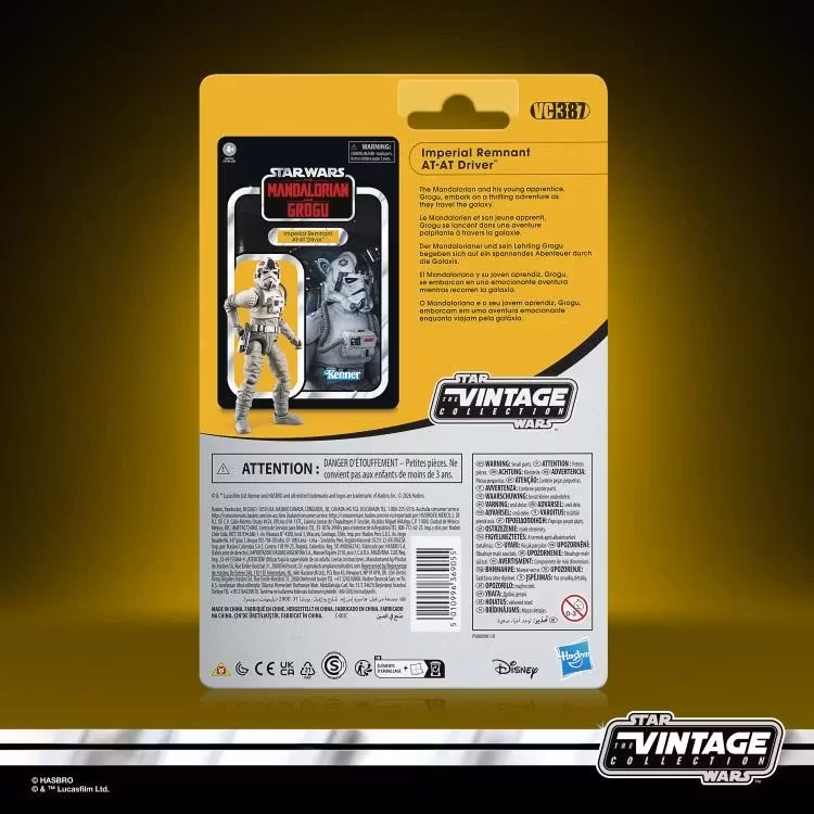 Star Wars: The Vintage Collection Imperial Remnant AT-AT Driver (The Mandalorian and Grogu) Action Figure