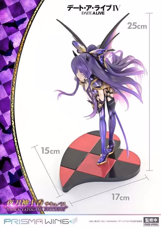 Date A Live Prisma Wing Tohka Yatogami Succubus 1/7 Scale Figure