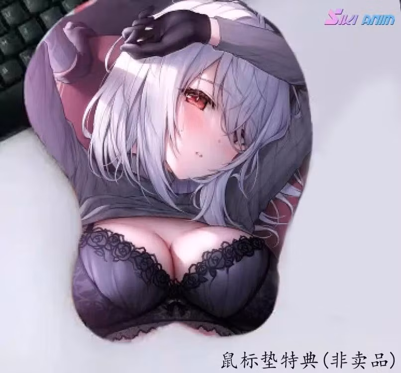 Oyuwari Illustration Moonlight Night Lenne (Deluxe Edition) 1/6 Scale Figure