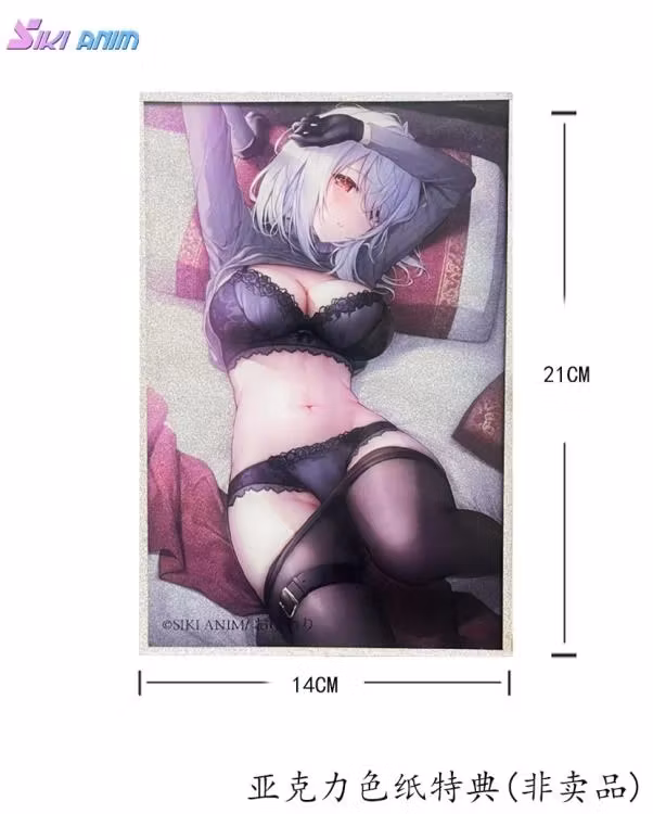 Oyuwari Illustration Moonlight Night Lenne (Deluxe Edition) 1/6 Scale Figure