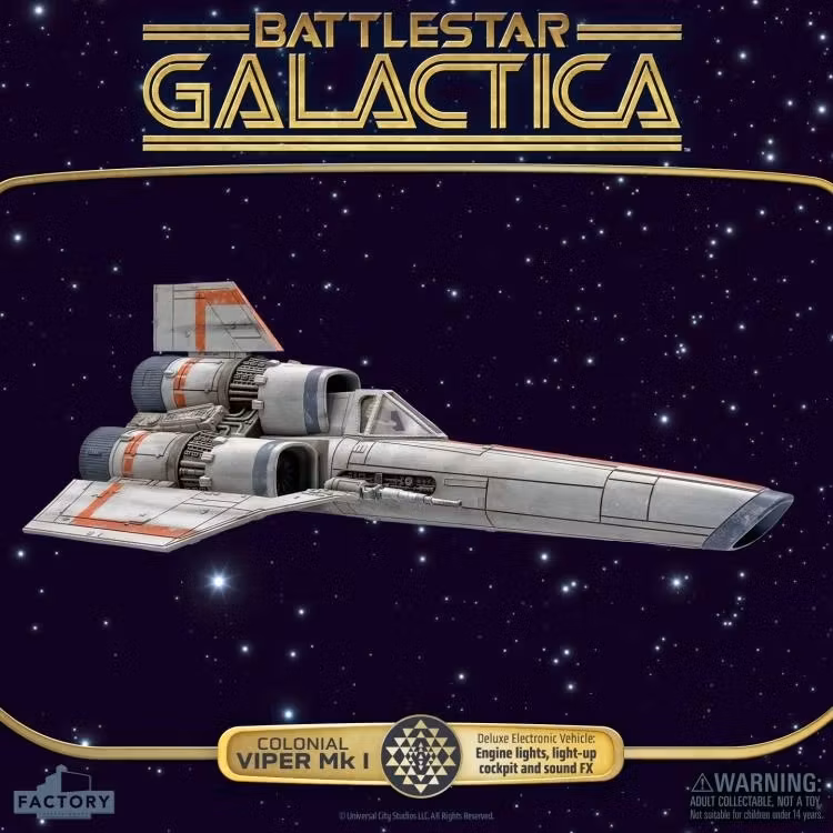 Battlestar Galactica (1978) Colonial Viper Electronic Vehicle with Lieutenant Boomer Action Figure