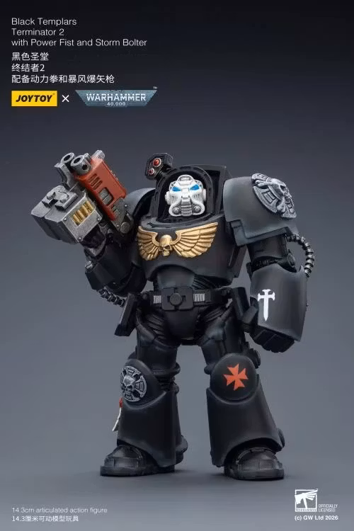 Warhammer 40,000 Black Templars Terminator (Ver. 2) with Power Fist and Storm Bolter 1/18 Scale Action Figure