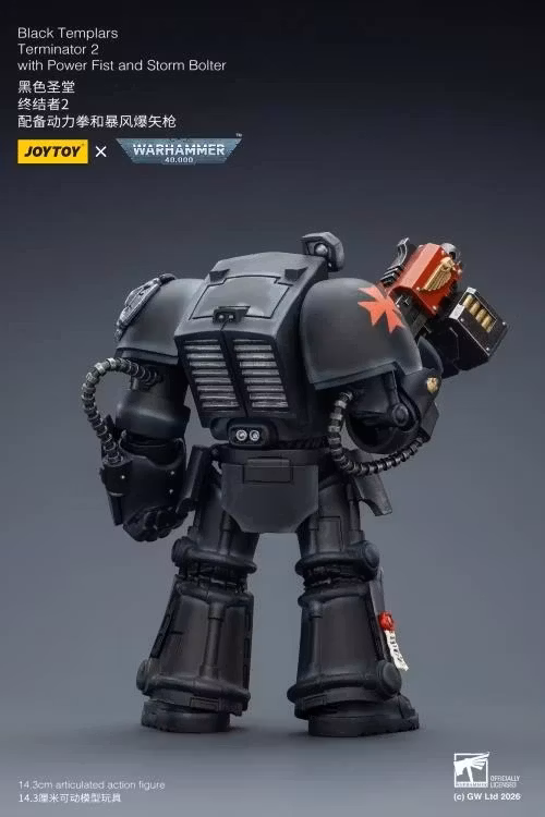 Warhammer 40,000 Black Templars Terminator (Ver. 2) with Power Fist and Storm Bolter 1/18 Scale Action Figure