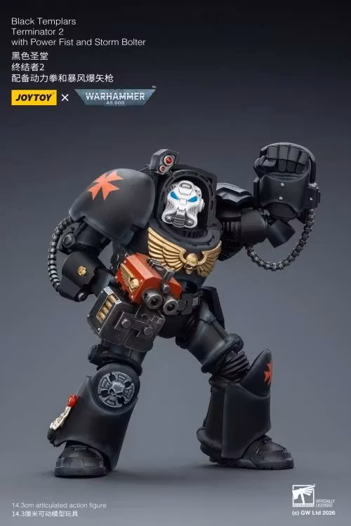 Warhammer 40,000 Black Templars Terminator (Ver. 2) with Power Fist and Storm Bolter 1/18 Scale Action Figure