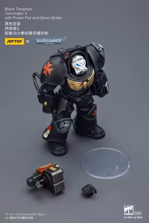 Warhammer 40,000 Black Templars Terminator (Ver. 2) with Power Fist and Storm Bolter 1/18 Scale Action Figure