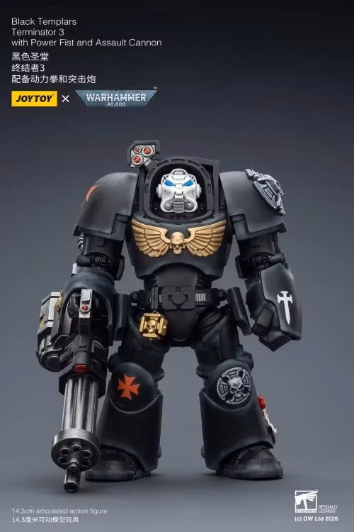 Warhammer 40,000 Black Templars Terminator (Ver. 3) with Power Fist and Assault Cannon 1/18 Scale Action Figure