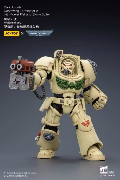 Warhammer 40,000 Dark Angels Deathwing Terminator (Ver. 2) with Power Fist and Storm Bolter 1/18 Scale Action Figure