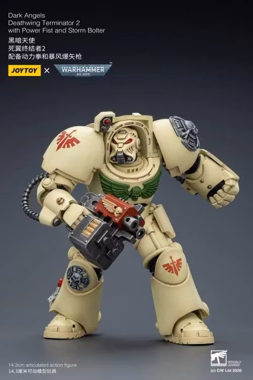 Warhammer 40,000 Dark Angels Deathwing Terminator (Ver. 2) with Power Fist and Storm Bolter 1/18 Scale Action Figure