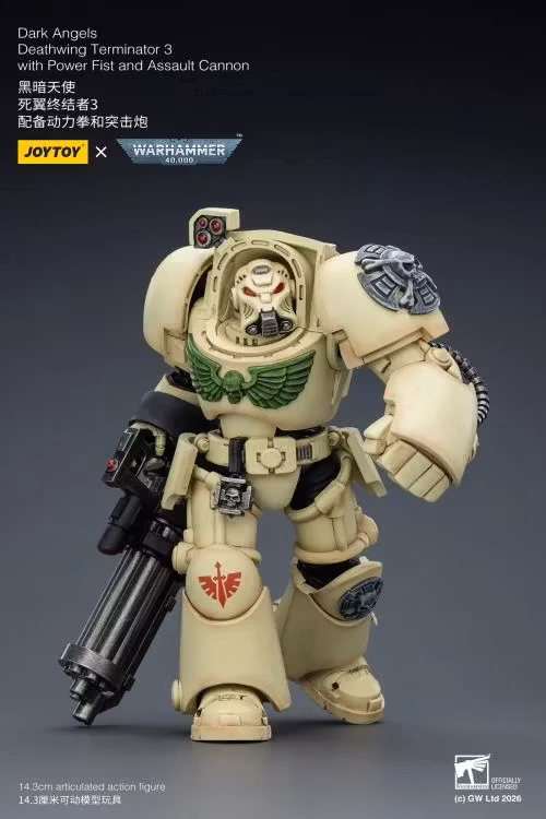 Warhammer 40,000 Dark Angels Deathwing Terminator (Ver. 3) with Power Fist and Assault Cannon 1/18 Scale Action Figure