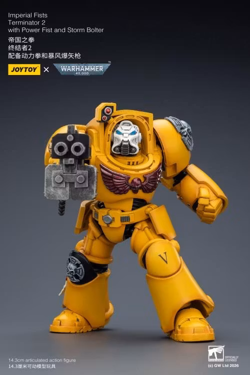 Warhammer 40,000 Imperial Fists Terminator (Ver. 2) with Power Fist and Storm Bolter 1/18 Scale Action Figure