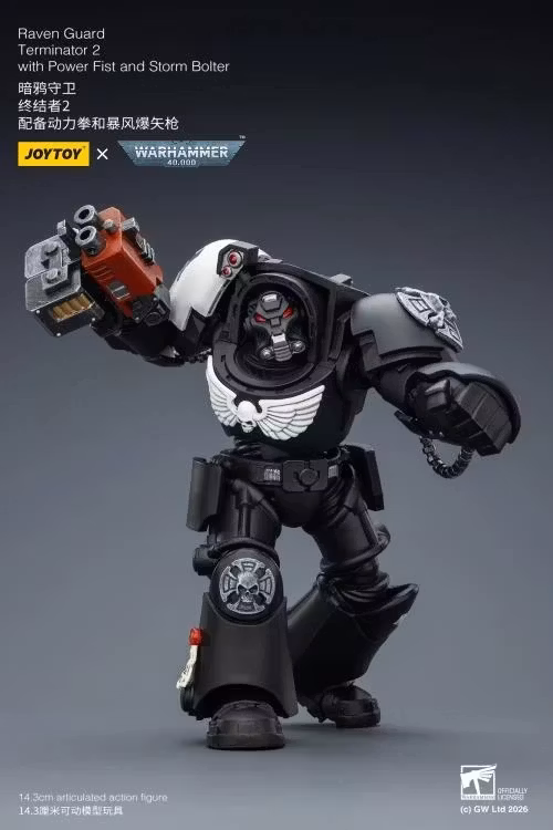 Warhammer 40,000 Raven Guard Terminator (Ver. 2) with Power Fist and Storm Bolter 1/18 Scale Action Figure