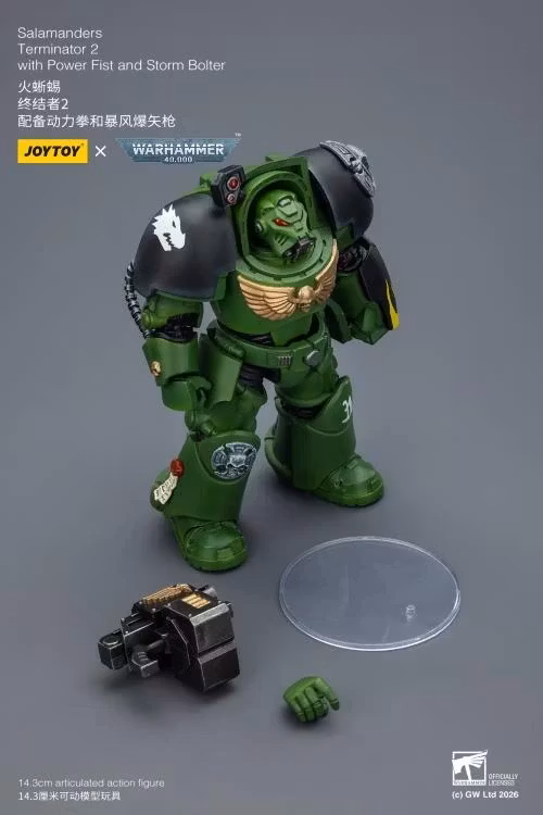 Warhammer 40,000 Salamanders Terminator (Ver. 2) with Power Fist and Storm Bolter 1/18 Scale Action Figure