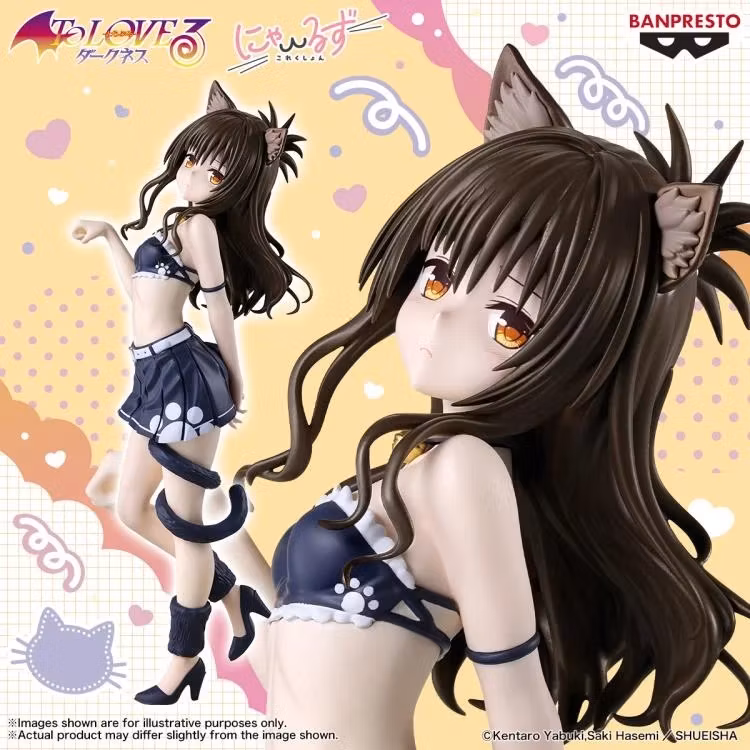 To Love-Ru Darkness Nyarls Collection Mikan Yuki Figure