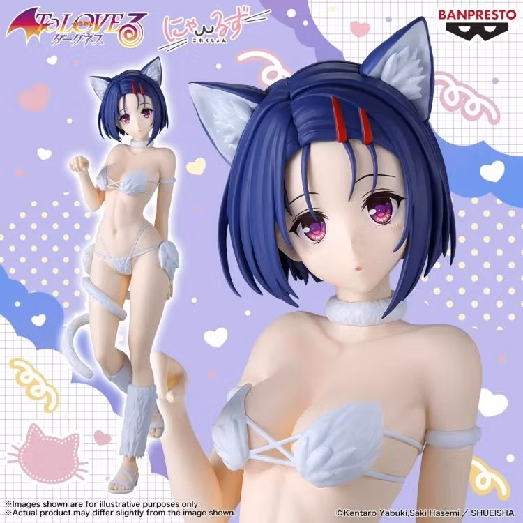 To Love-Ru Darkness Nyarls Collection Haruna Sairenji Figure