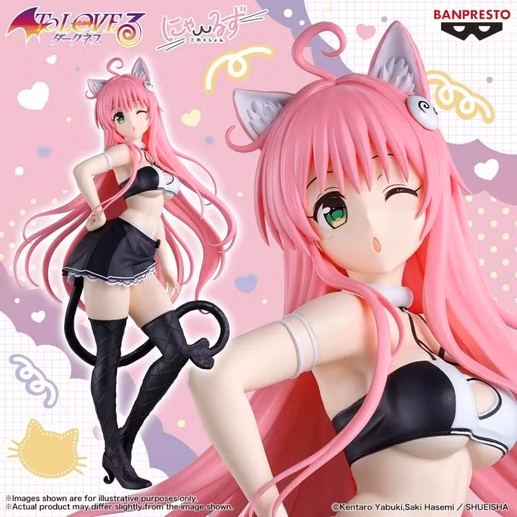 To Love-Ru Darkness Nyarls Collection Lala Satalin Deviluke Figure