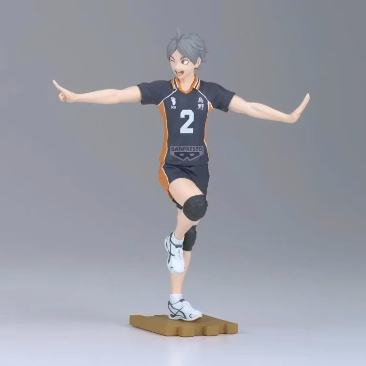 Haikyu!! Koshi Sugawara Figure