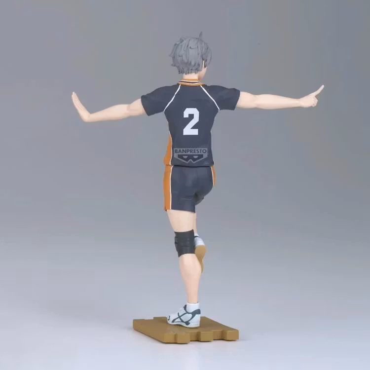 Haikyu!! Koshi Sugawara Figure