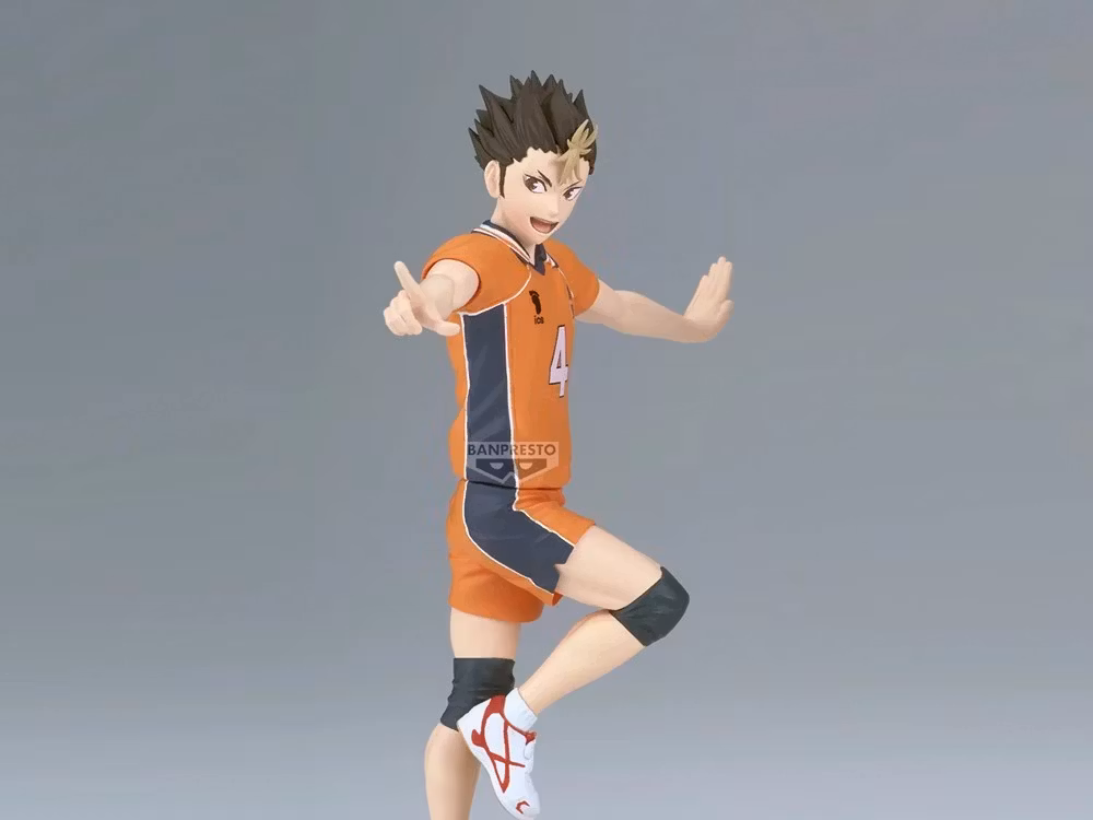 Haikyu!! Yu Nishinoya Figure