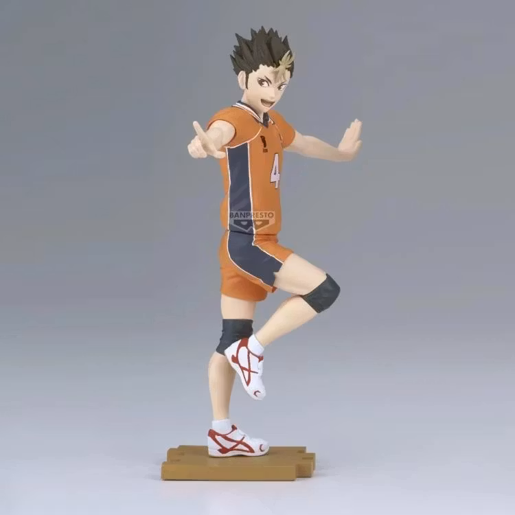 Haikyu!! Yu Nishinoya Figure