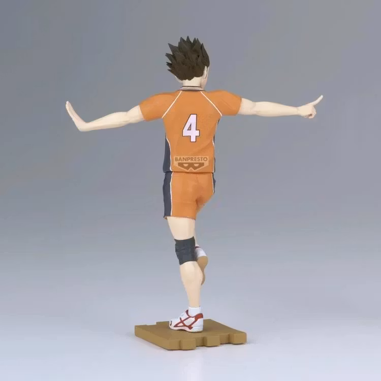 Haikyu!! Yu Nishinoya Figure